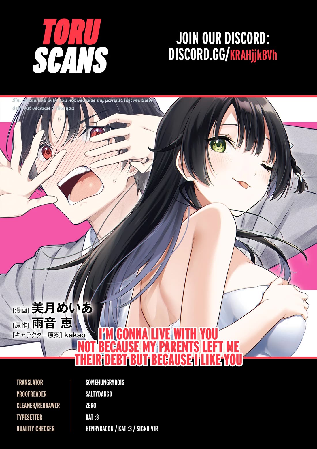 I’m Gonna Live with You Not Because My Parents Left Me Their Debt But Because I Like You Chapter 20 page 1 - Chapter 20