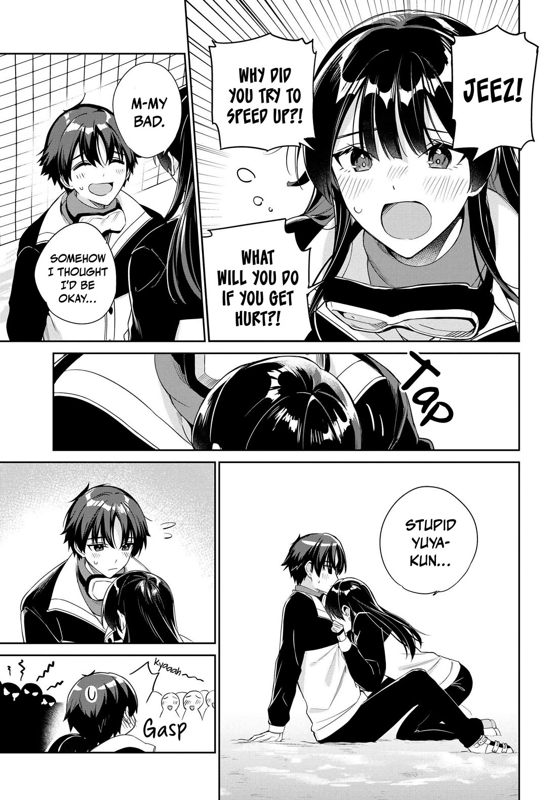 I’m Gonna Live with You Not Because My Parents Left Me Their Debt But Because I Like You Chapter 25 page 14 - Chapter 25