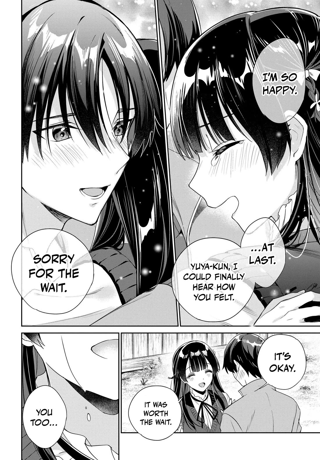 I’m Gonna Live with You Not Because My Parents Left Me Their Debt But Because I Like You Chapter 26 page 16 - Chapter 26