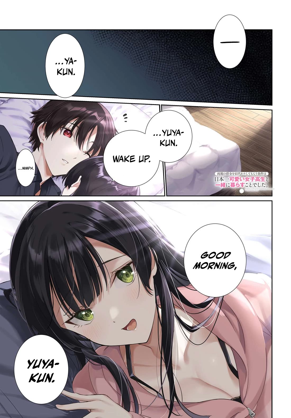 I’m Gonna Live with You Not Because My Parents Left Me Their Debt But Because I Like You Chapter 27 page 2 - Chapter 27