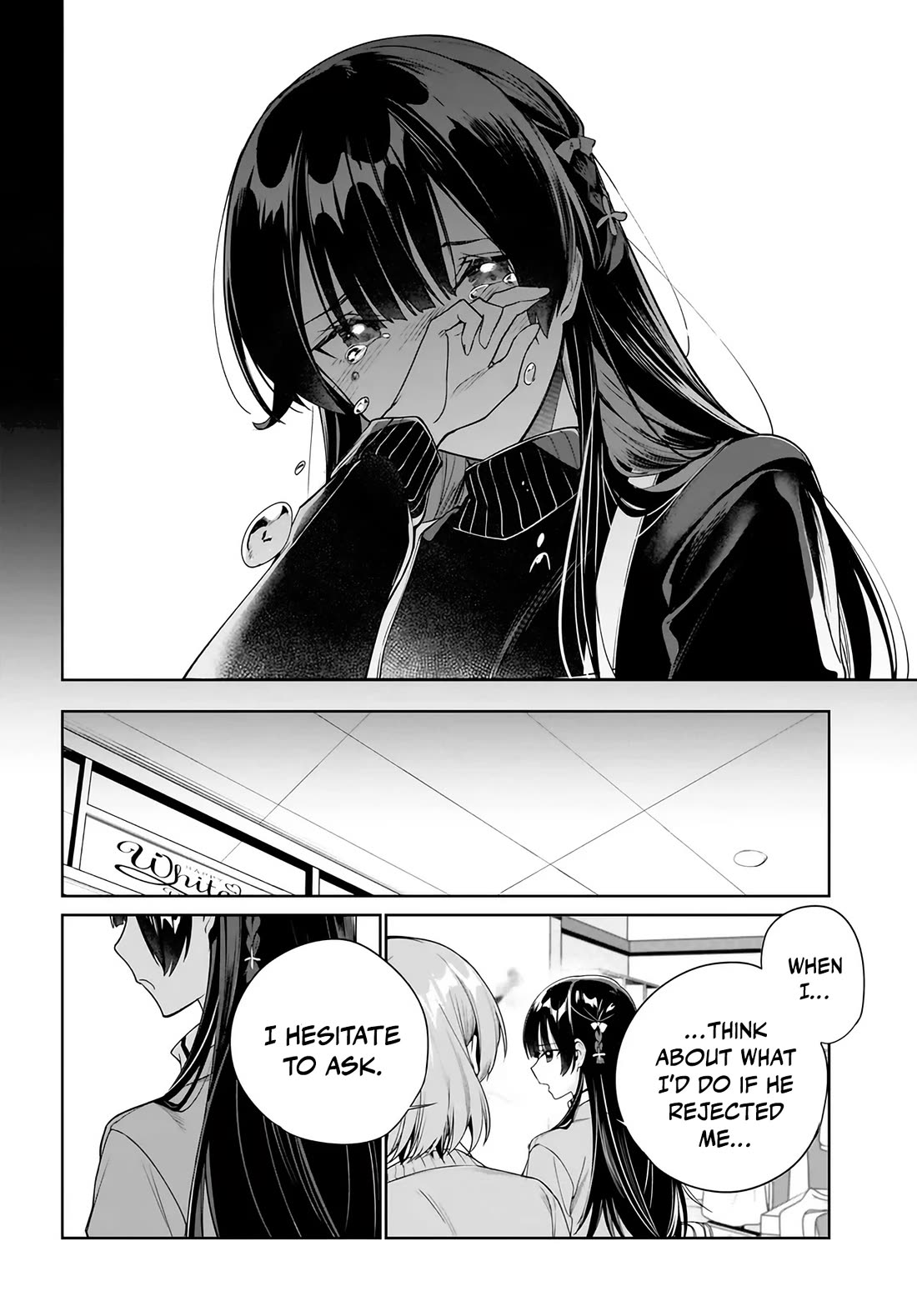 I’m Gonna Live with You Not Because My Parents Left Me Their Debt But Because I Like You Chapter 32 page 19 - Chapter 32