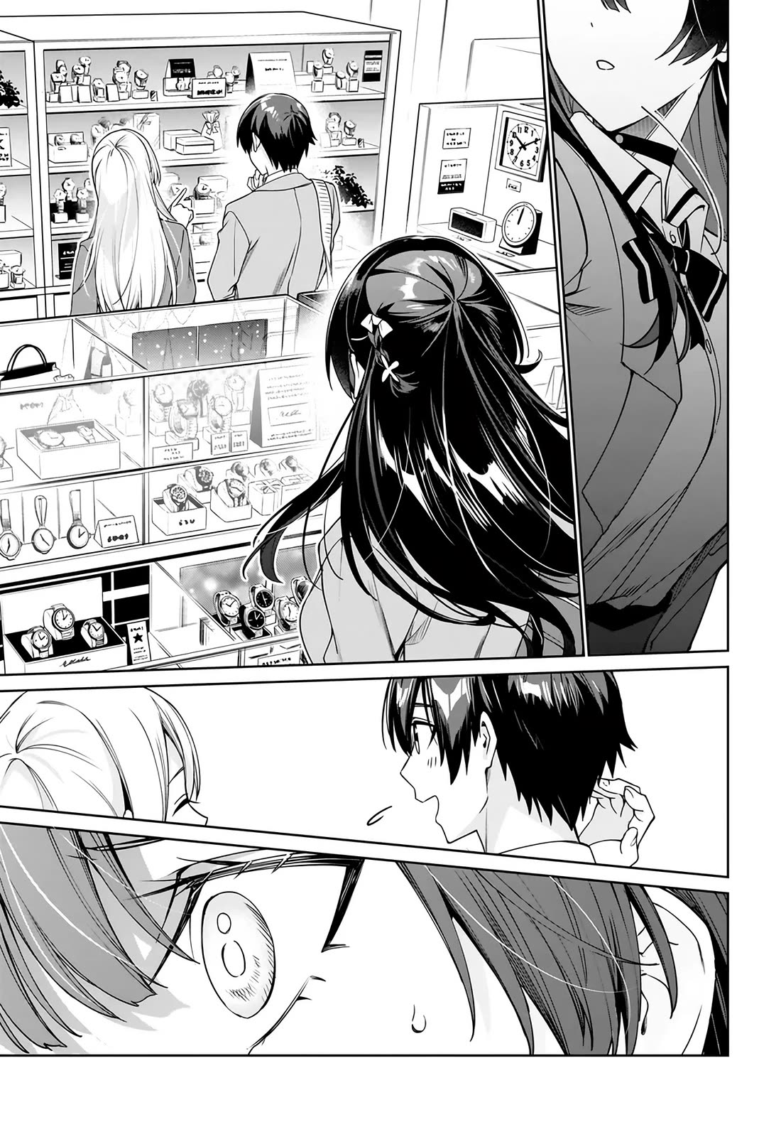 I’m Gonna Live with You Not Because My Parents Left Me Their Debt But Because I Like You Chapter 32 page 22 - Chapter 32