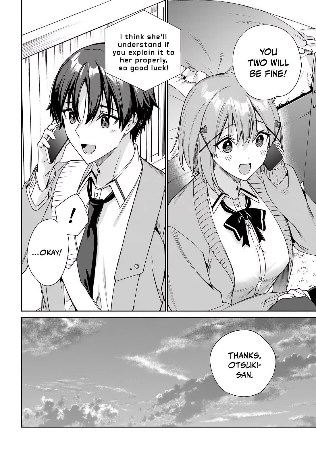I’m Gonna Live with You Not Because My Parents Left Me Their Debt But Because I Like You Chapter 33 page 12 - Chapter 33