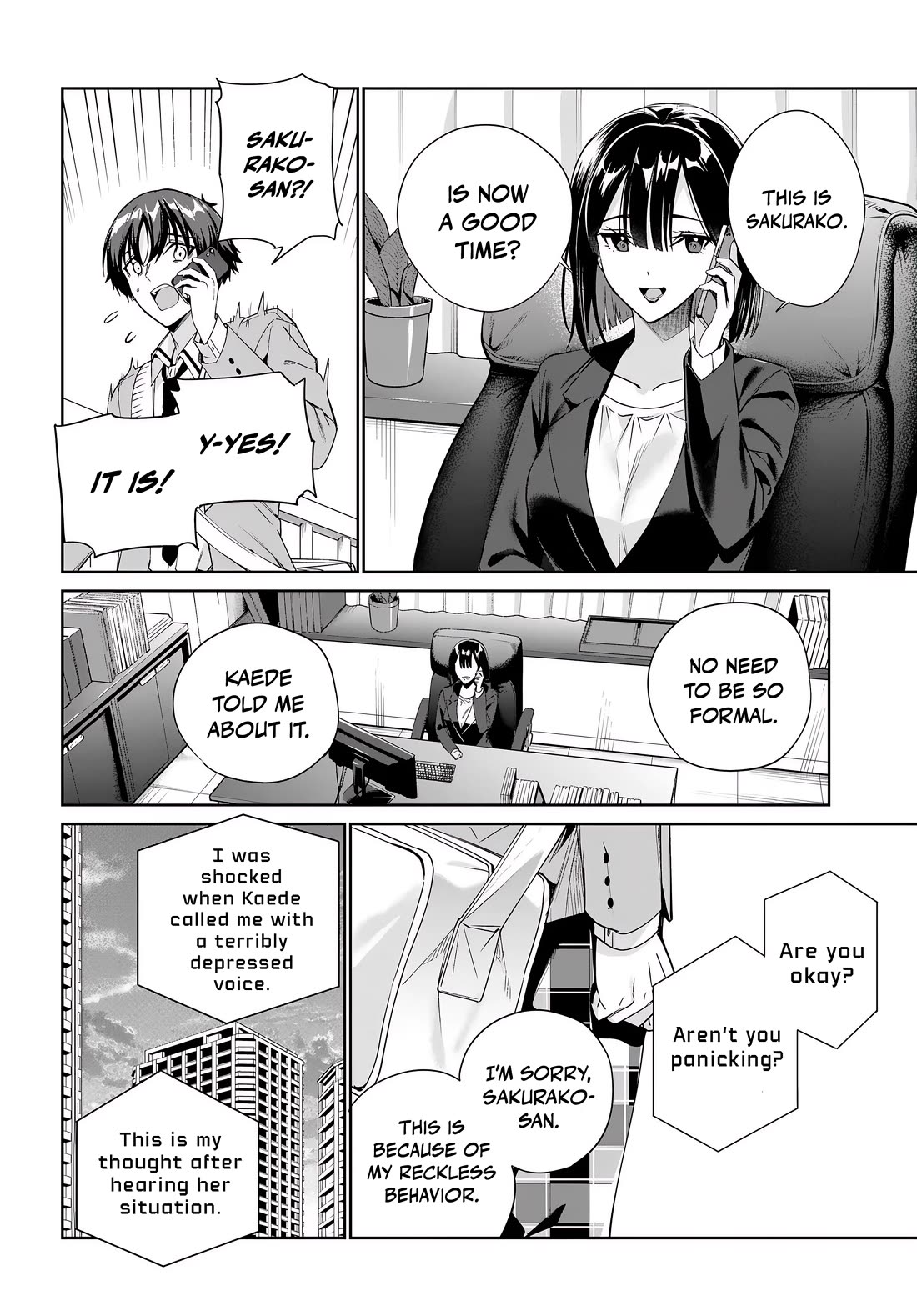 I’m Gonna Live with You Not Because My Parents Left Me Their Debt But Because I Like You Chapter 33 page 14 - Chapter 33