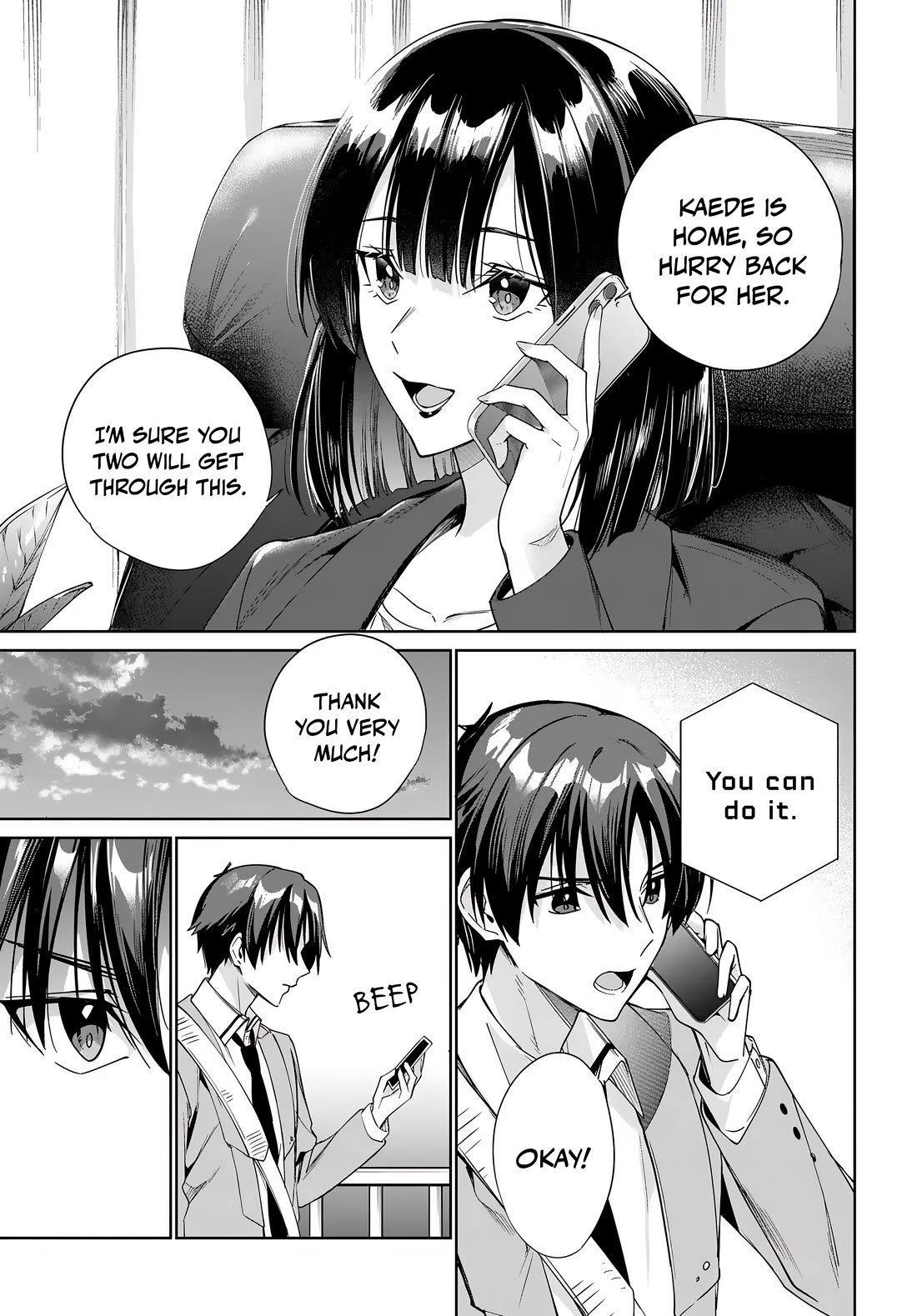 I’m Gonna Live with You Not Because My Parents Left Me Their Debt But Because I Like You Chapter 33 page 17 - Chapter 33