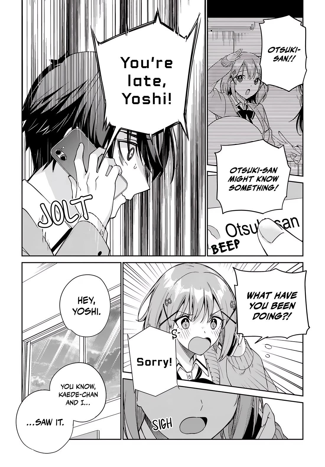 I’m Gonna Live with You Not Because My Parents Left Me Their Debt But Because I Like You Chapter 33 page 7 - Chapter 33
