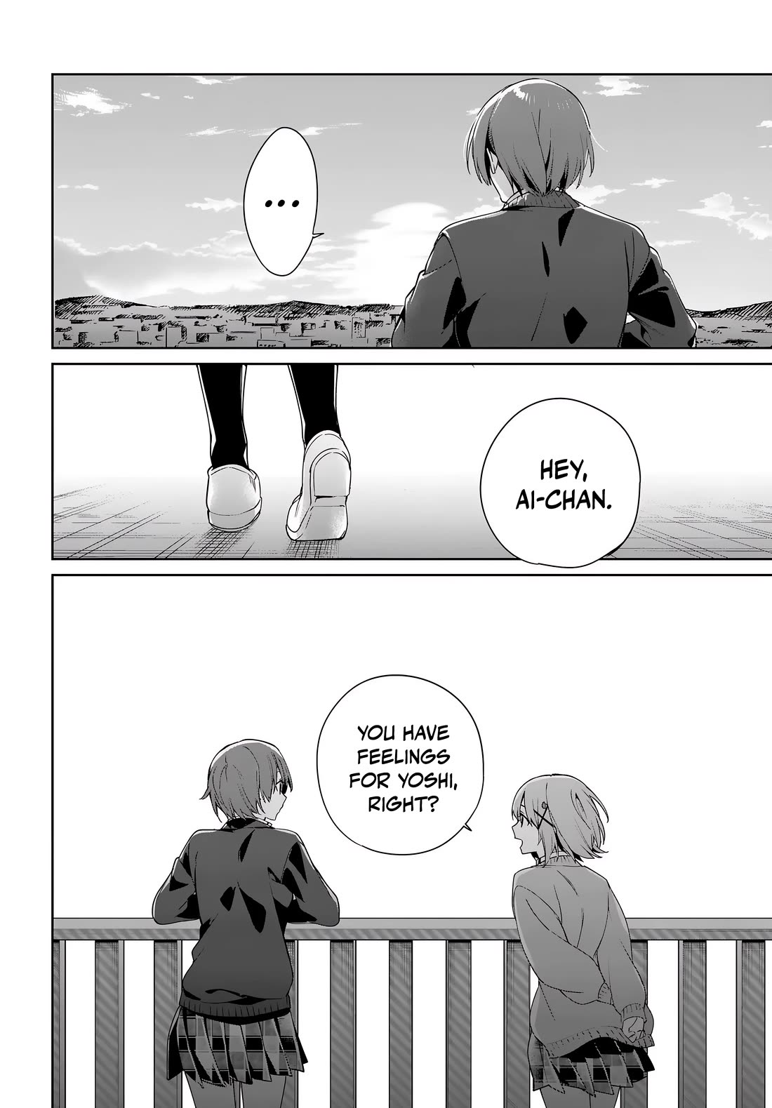 I’m Gonna Live with You Not Because My Parents Left Me Their Debt But Because I Like You Chapter 35 page 17 - Chapter 35