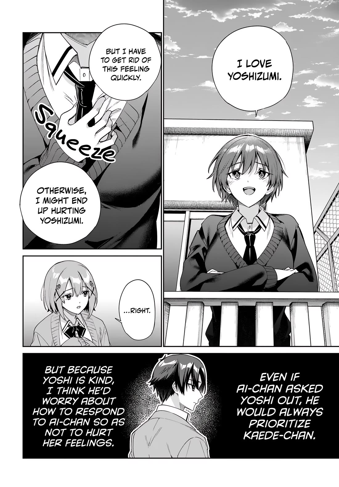 I’m Gonna Live with You Not Because My Parents Left Me Their Debt But Because I Like You Chapter 35 page 25 - Chapter 35