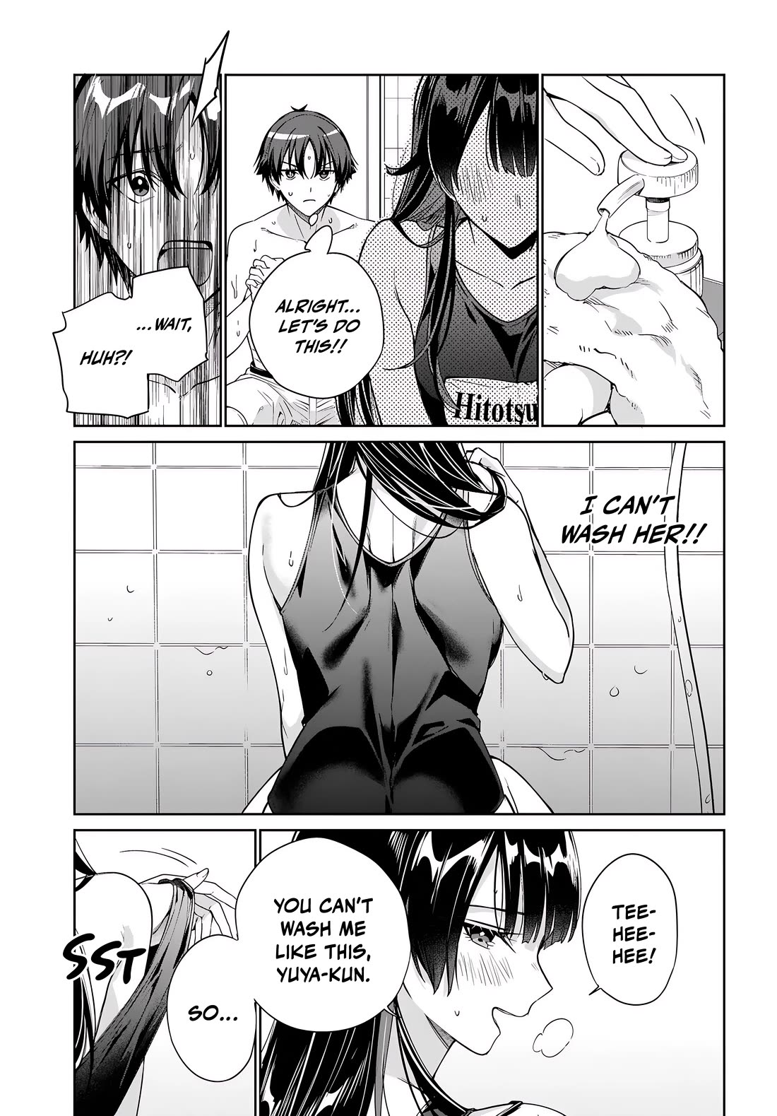 I’m Gonna Live with You Not Because My Parents Left Me Their Debt But Because I Like You Chapter 36 page 16 - Chapter 36
