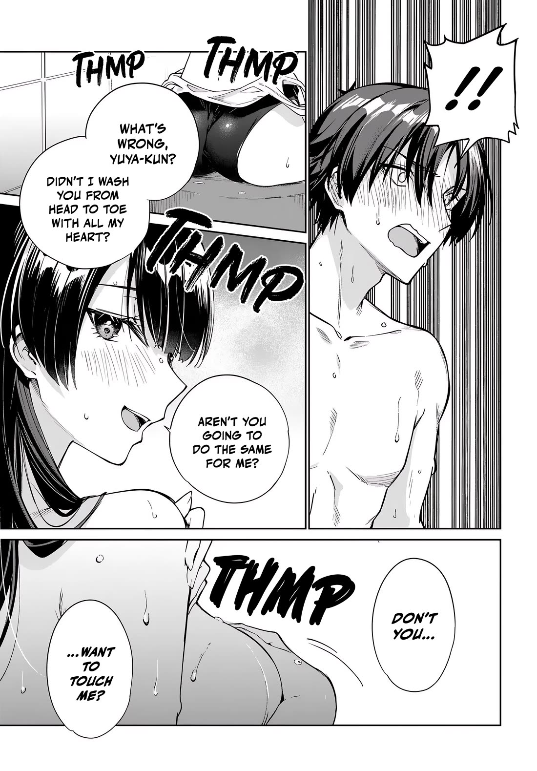 I’m Gonna Live with You Not Because My Parents Left Me Their Debt But Because I Like You Chapter 36 page 18 - Chapter 36