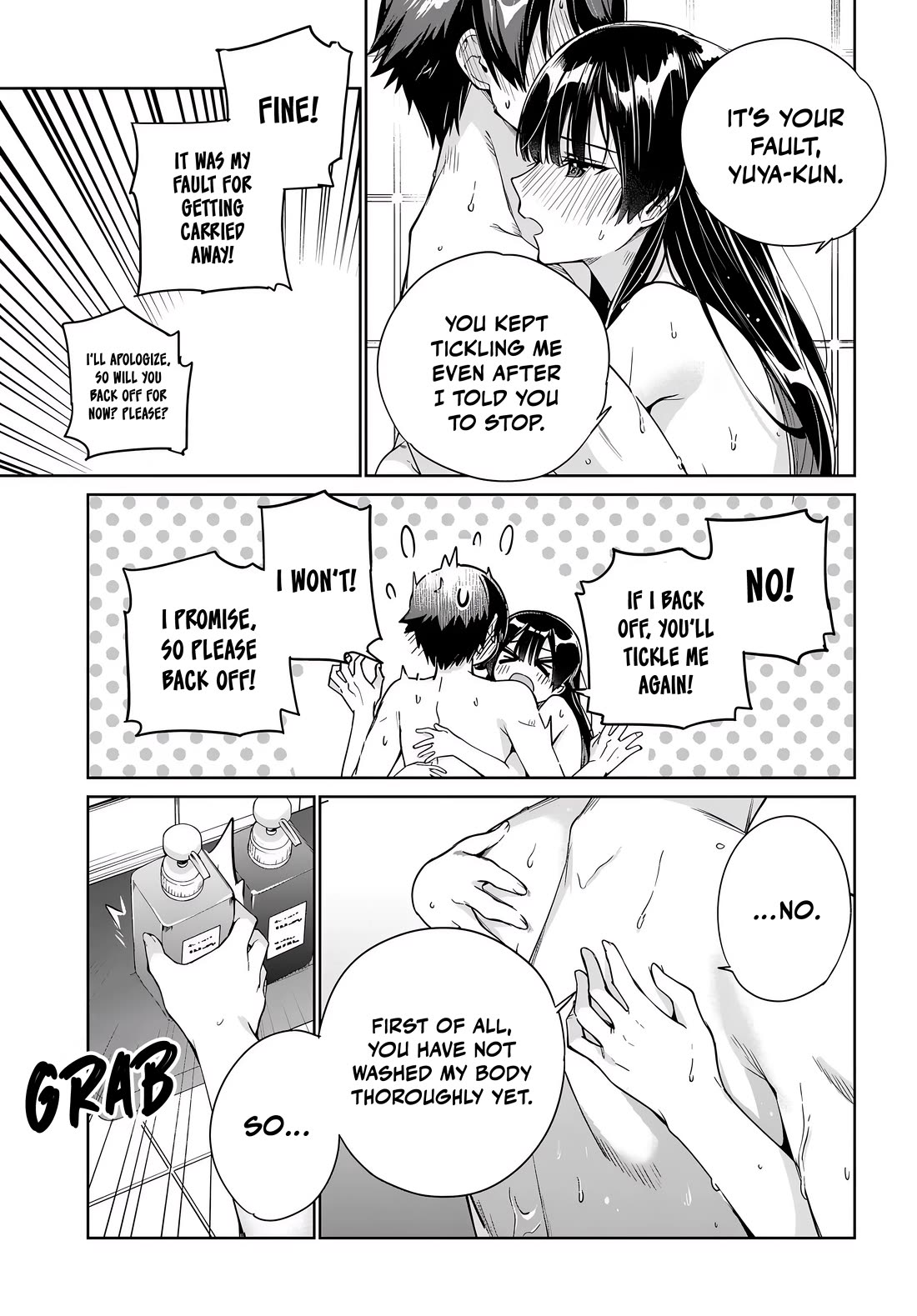 I’m Gonna Live with You Not Because My Parents Left Me Their Debt But Because I Like You Chapter 36 page 26 - Chapter 36