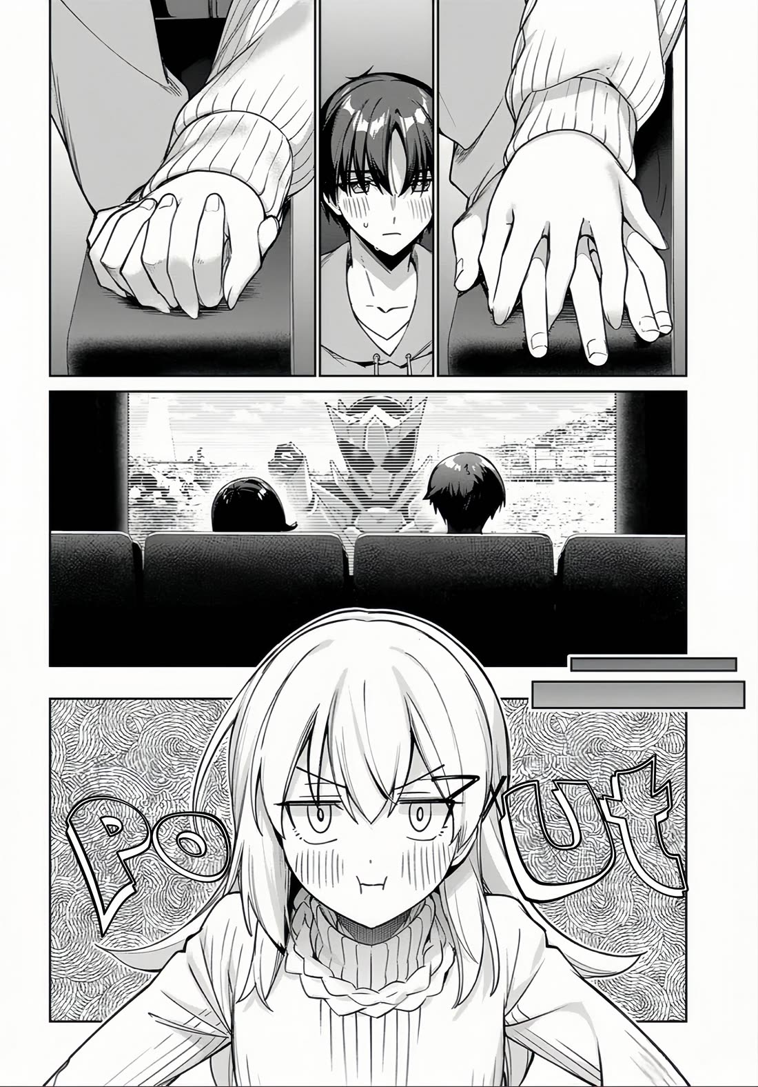 I’m Gonna Live with You Not Because My Parents Left Me Their Debt But Because I Like You Chapter 38 page 11 - Chapter 38
