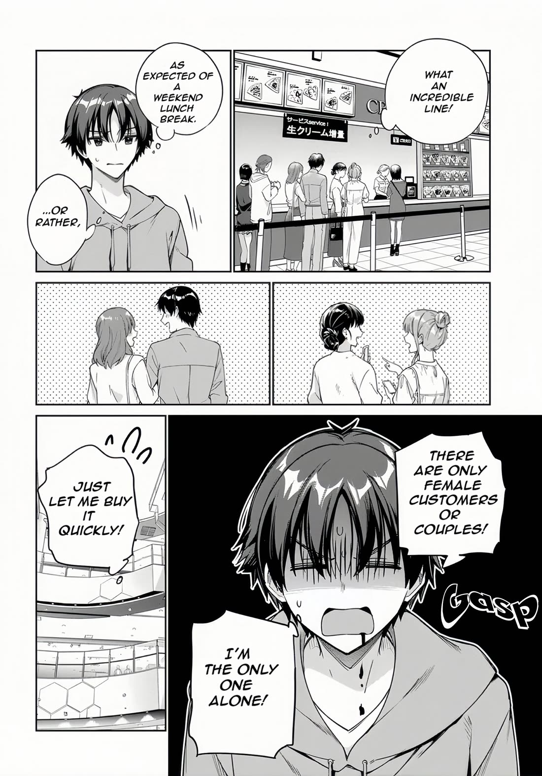I’m Gonna Live with You Not Because My Parents Left Me Their Debt But Because I Like You Chapter 38 page 21 - Chapter 38