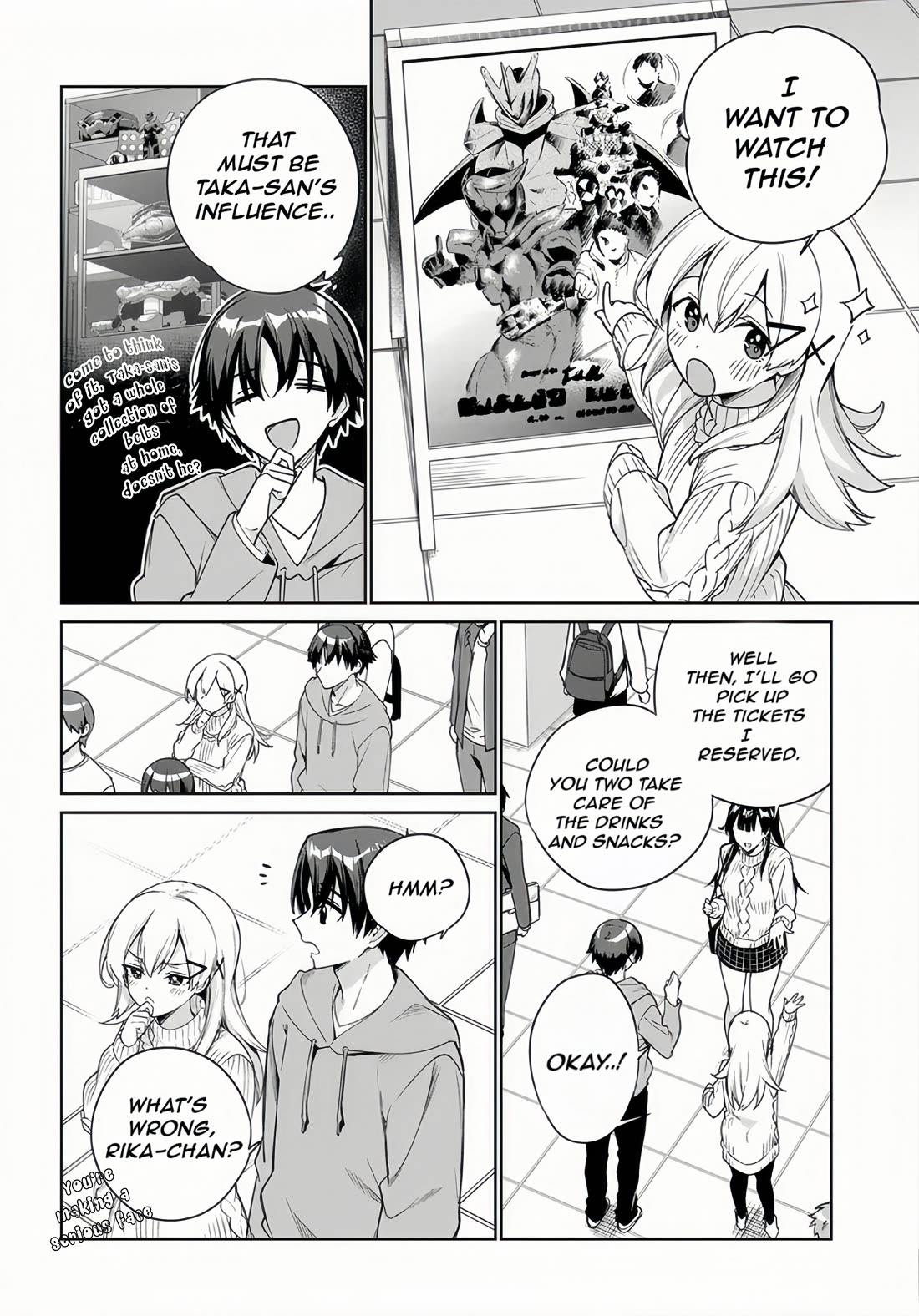 I’m Gonna Live with You Not Because My Parents Left Me Their Debt But Because I Like You Chapter 38 page 3 - Chapter 38