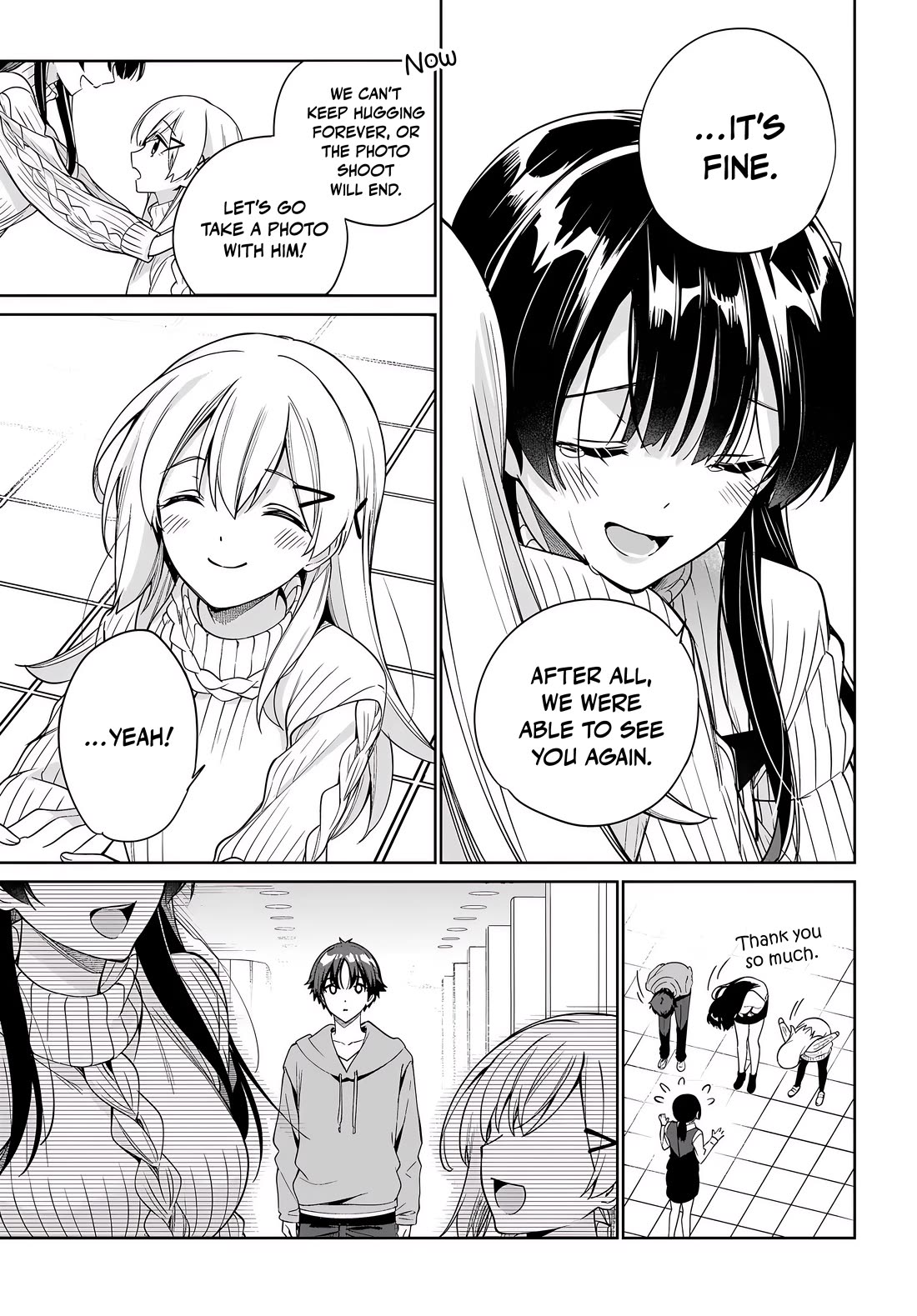 I’m Gonna Live with You Not Because My Parents Left Me Their Debt But Because I Like You Chapter 39 page 16 - Chapter 39