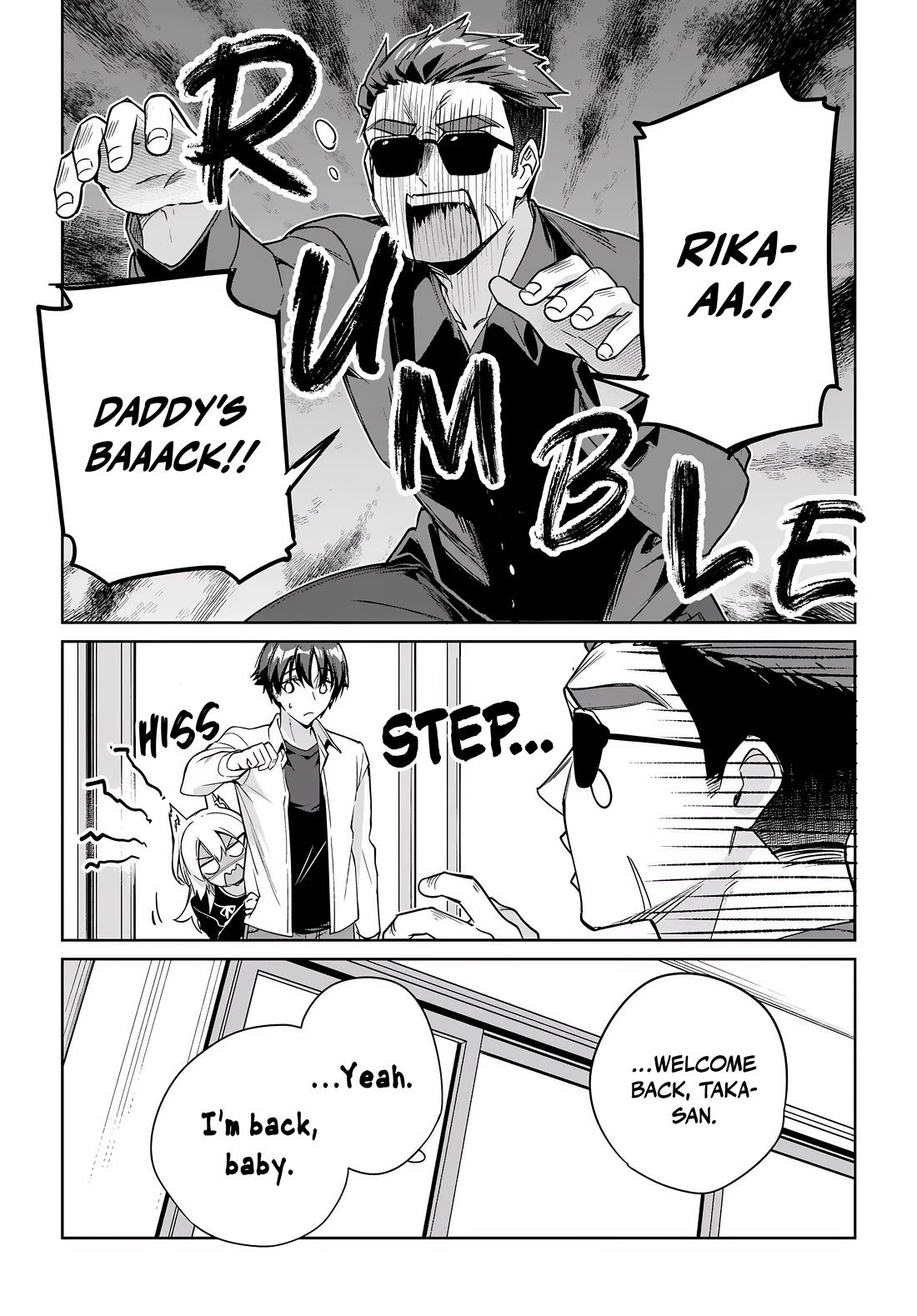 I’m Gonna Live with You Not Because My Parents Left Me Their Debt But Because I Like You Chapter 39 page 21 - Chapter 39