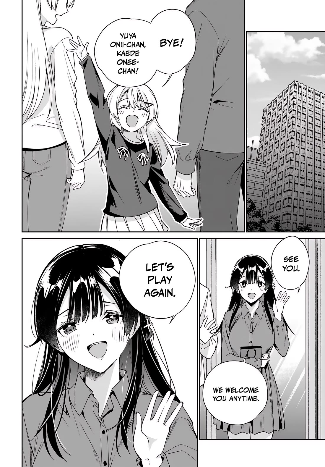 I’m Gonna Live with You Not Because My Parents Left Me Their Debt But Because I Like You Chapter 39 page 23 - Chapter 39