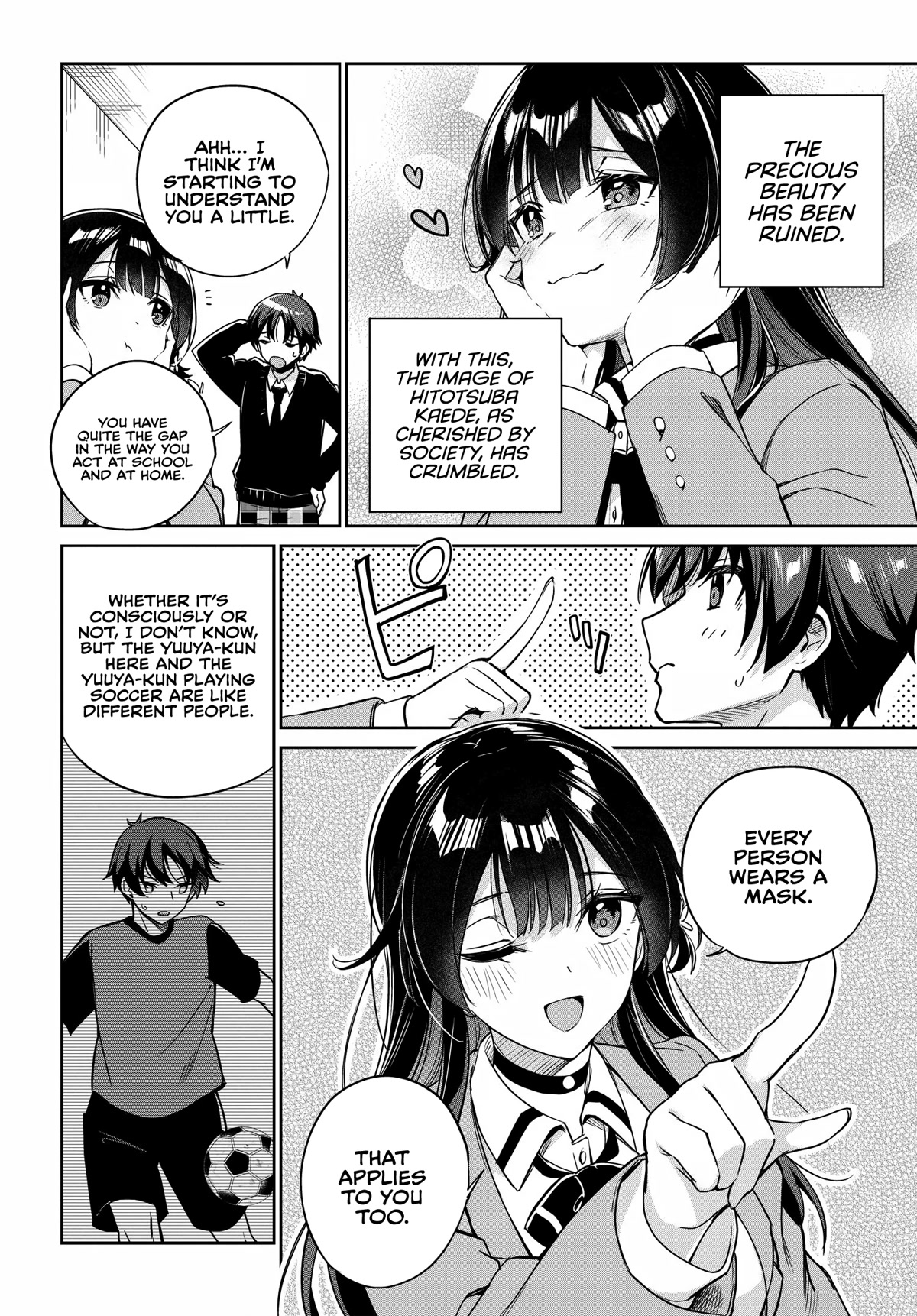 I’m Gonna Live with You Not Because My Parents Left Me Their Debt But Because I Like You Chapter 4 page 14 - Chapter 4
