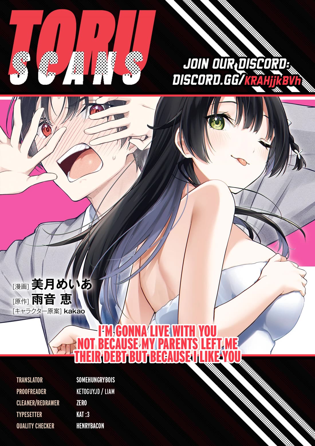 I’m Gonna Live with You Not Because My Parents Left Me Their Debt But Because I Like You Chapter 40 page 1 - Chapter 40
