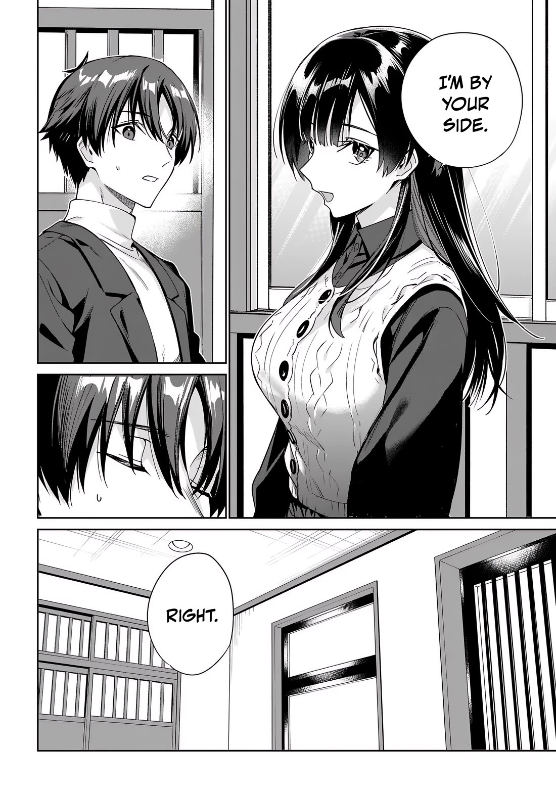 I’m Gonna Live with You Not Because My Parents Left Me Their Debt But Because I Like You Chapter 40 page 15 - Chapter 40
