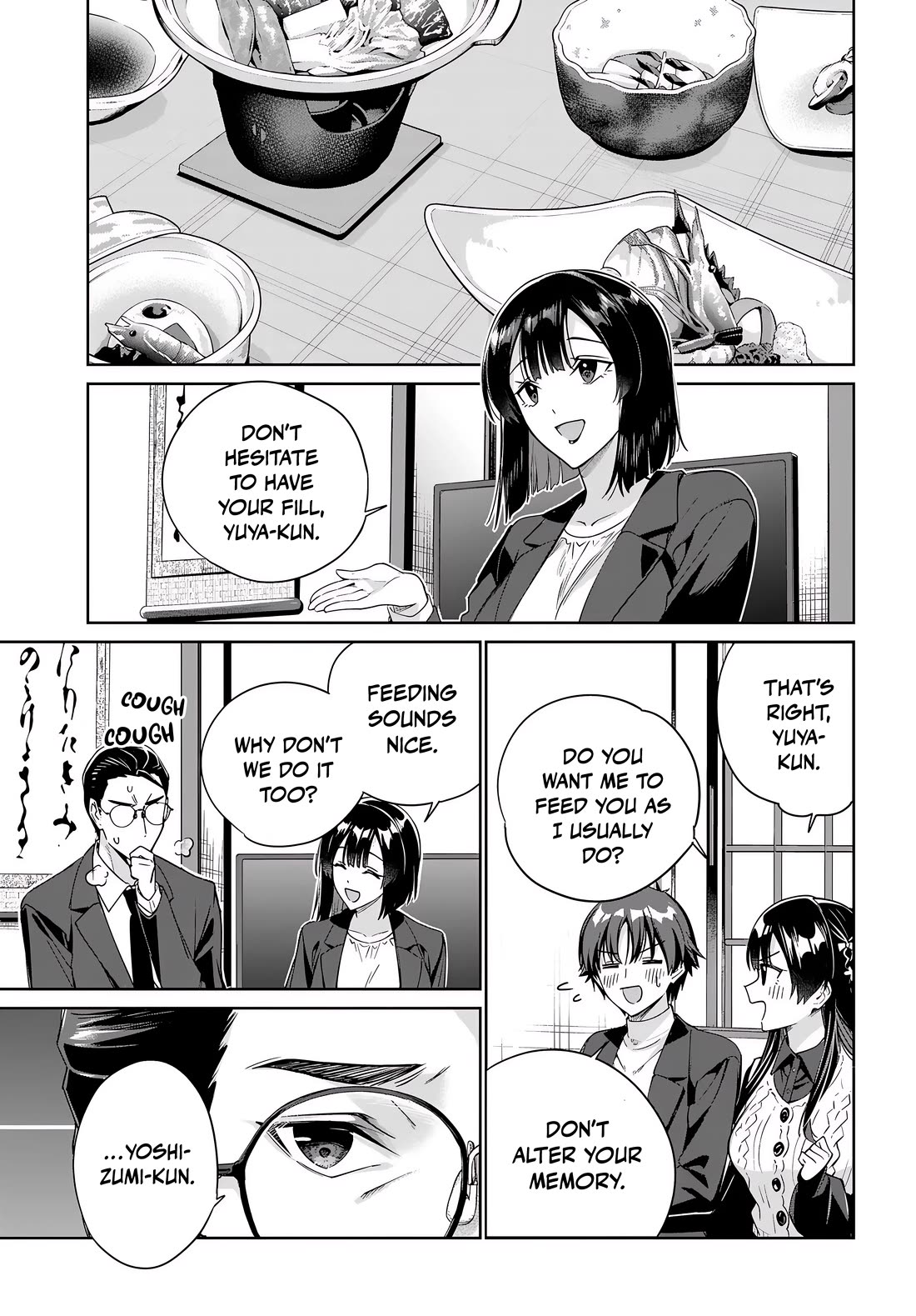 I’m Gonna Live with You Not Because My Parents Left Me Their Debt But Because I Like You Chapter 40 page 16 - Chapter 40