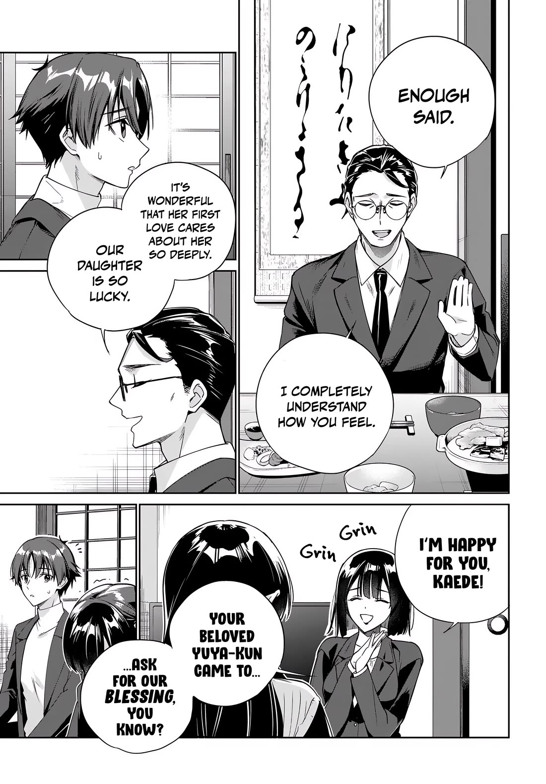 I’m Gonna Live with You Not Because My Parents Left Me Their Debt But Because I Like You Chapter 41 page 10 - Chapter 41