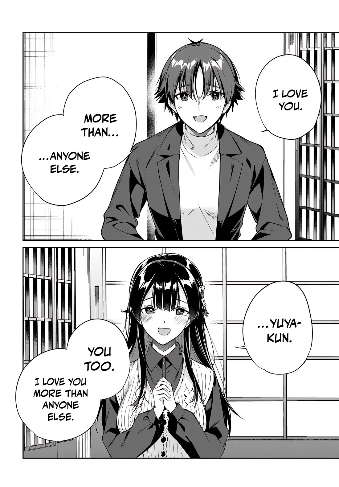 I’m Gonna Live with You Not Because My Parents Left Me Their Debt But Because I Like You Chapter 41 page 17 - Chapter 41