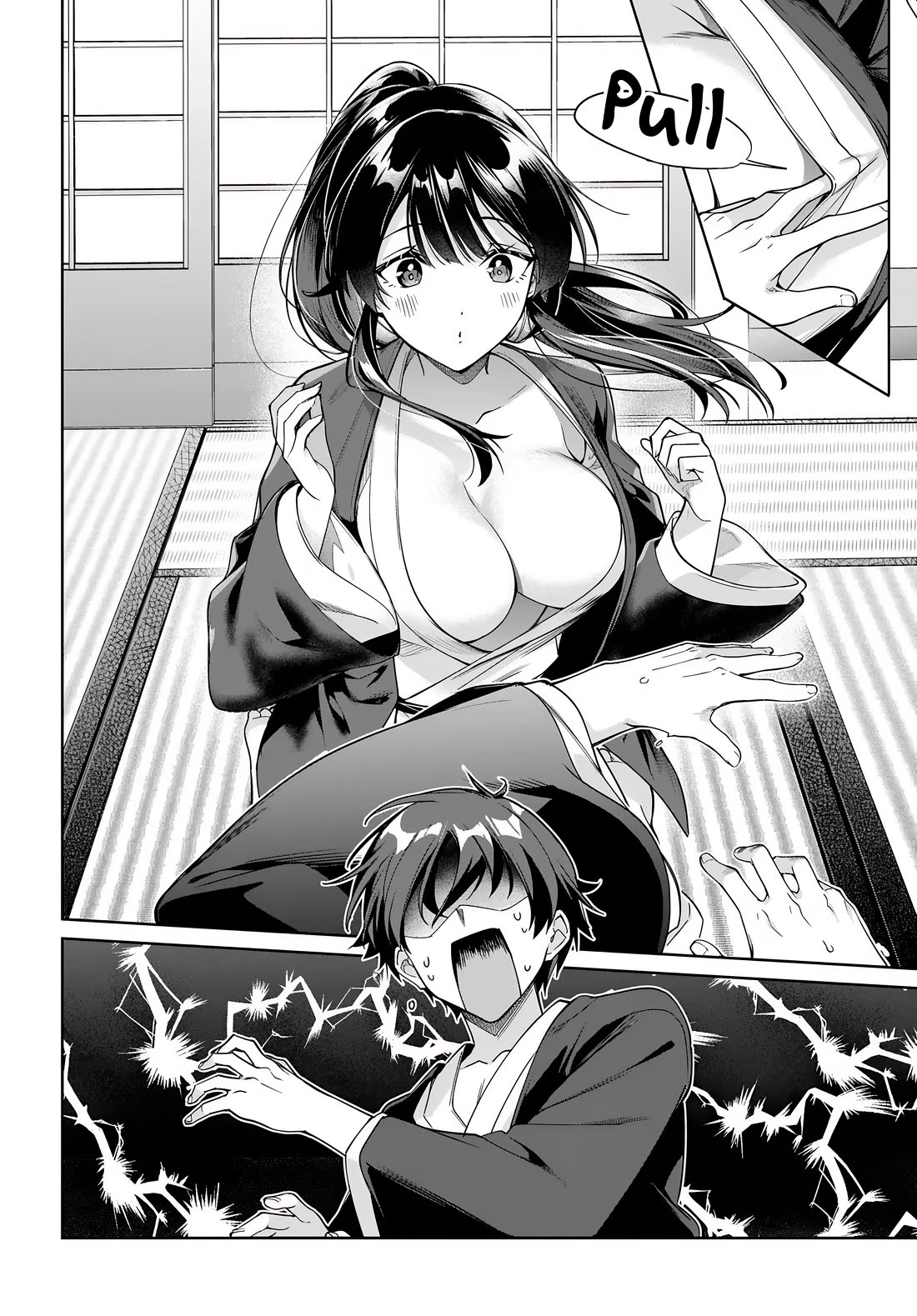 I’m Gonna Live with You Not Because My Parents Left Me Their Debt But Because I Like You Chapter 42 page 25 - Chapter 42