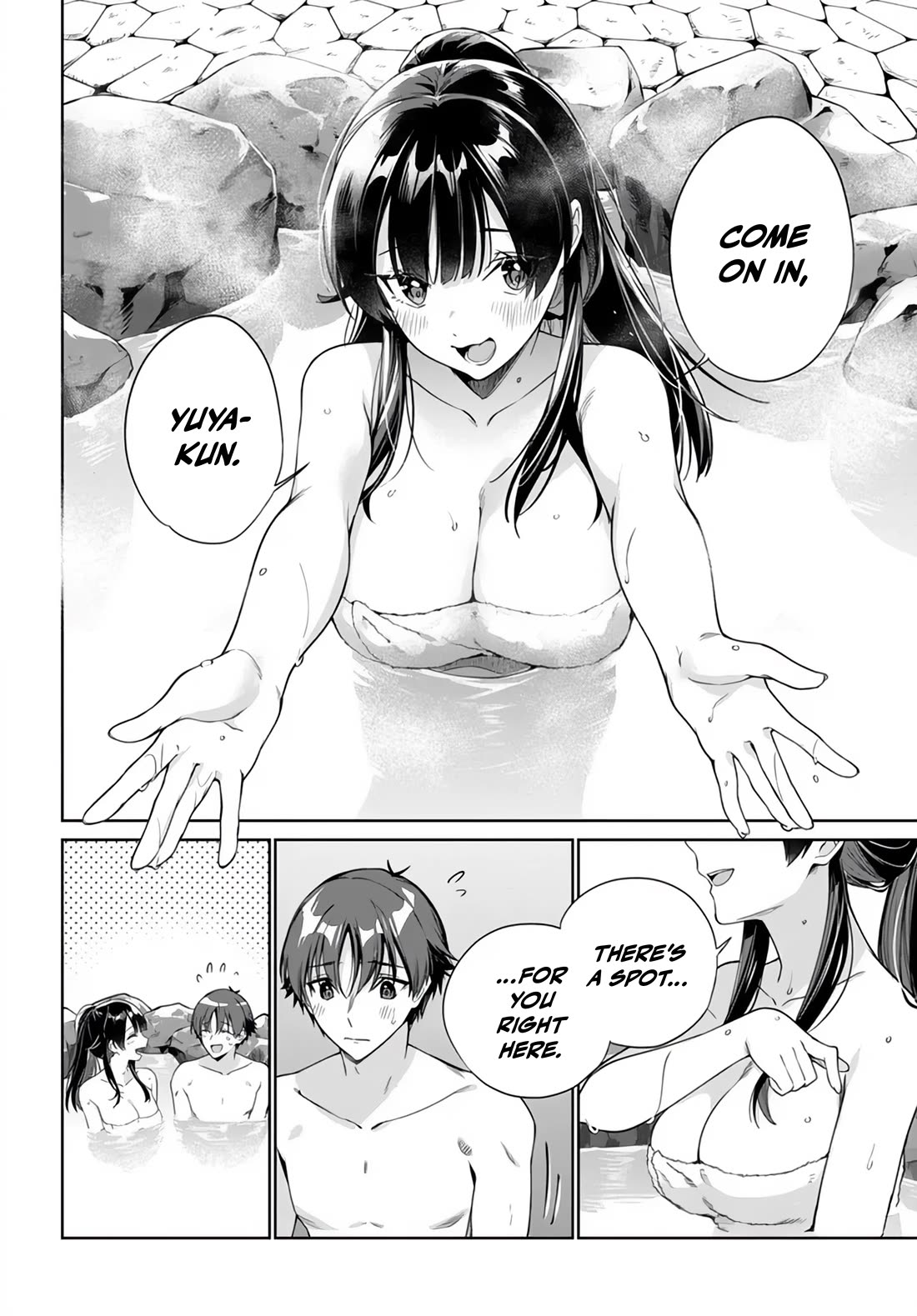 I’m Gonna Live with You Not Because My Parents Left Me Their Debt But Because I Like You Chapter 42 page 3 - Chapter 42