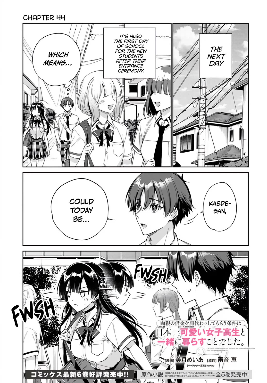 I’m Gonna Live with You Not Because My Parents Left Me Their Debt But Because I Like You Chapter 44 page 2 - Chapter 44