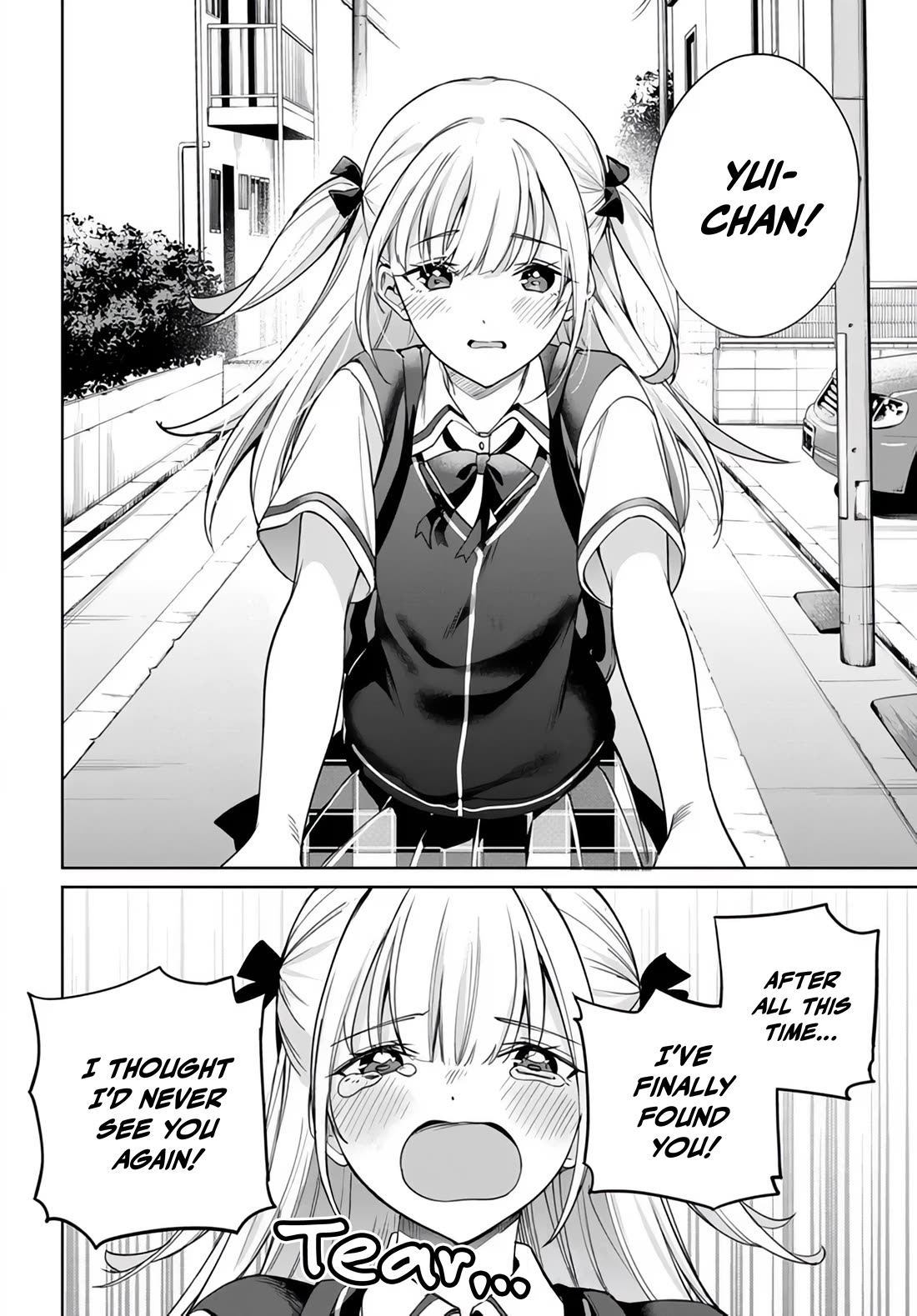I’m Gonna Live with You Not Because My Parents Left Me Their Debt But Because I Like You Chapter 44 page 5 - Chapter 44