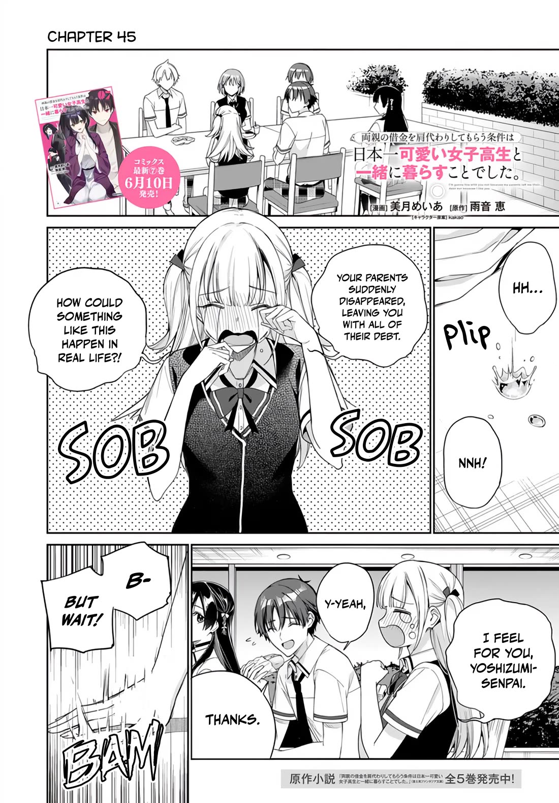 I’m Gonna Live with You Not Because My Parents Left Me Their Debt But Because I Like You Chapter 45 page 2 - Chapter 45