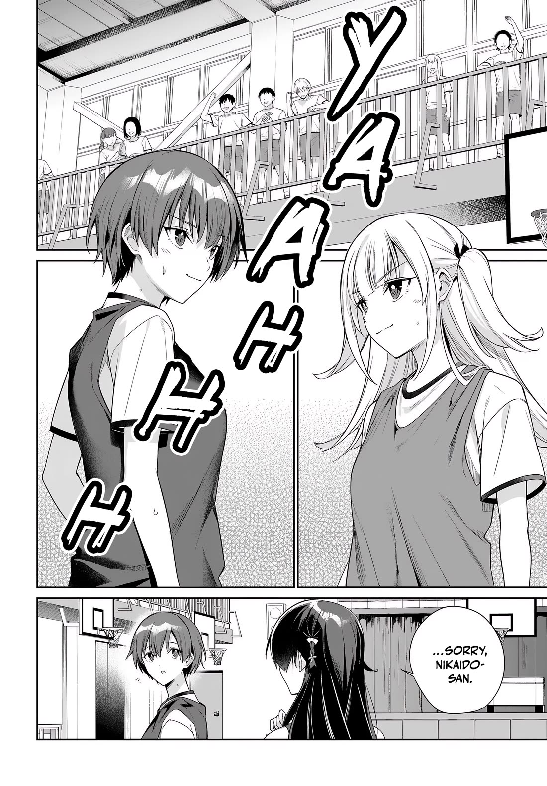 I’m Gonna Live with You Not Because My Parents Left Me Their Debt But Because I Like You Chapter 47 page 17 - Chapter 47