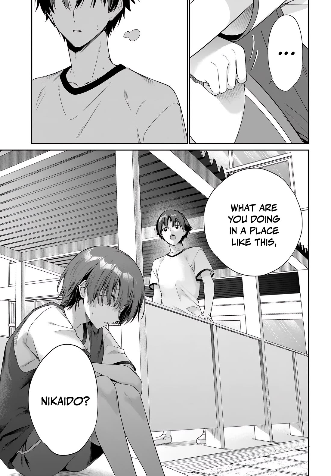 I’m Gonna Live with You Not Because My Parents Left Me Their Debt But Because I Like You Chapter 47 page 24 - Chapter 47