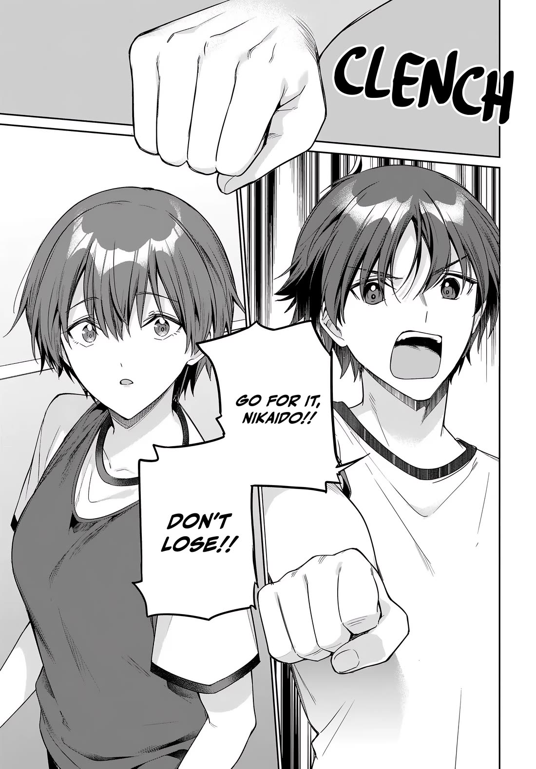 I’m Gonna Live with You Not Because My Parents Left Me Their Debt But Because I Like You Chapter 47 page 6 - Chapter 47