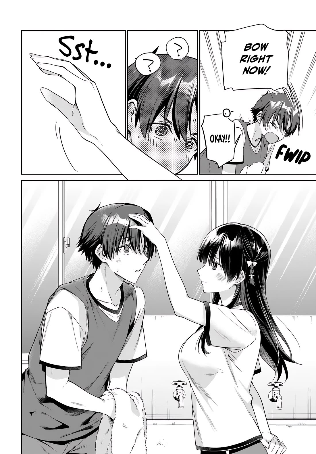 I’m Gonna Live with You Not Because My Parents Left Me Their Debt But Because I Like You Chapter 49 page 15 - Chapter 49