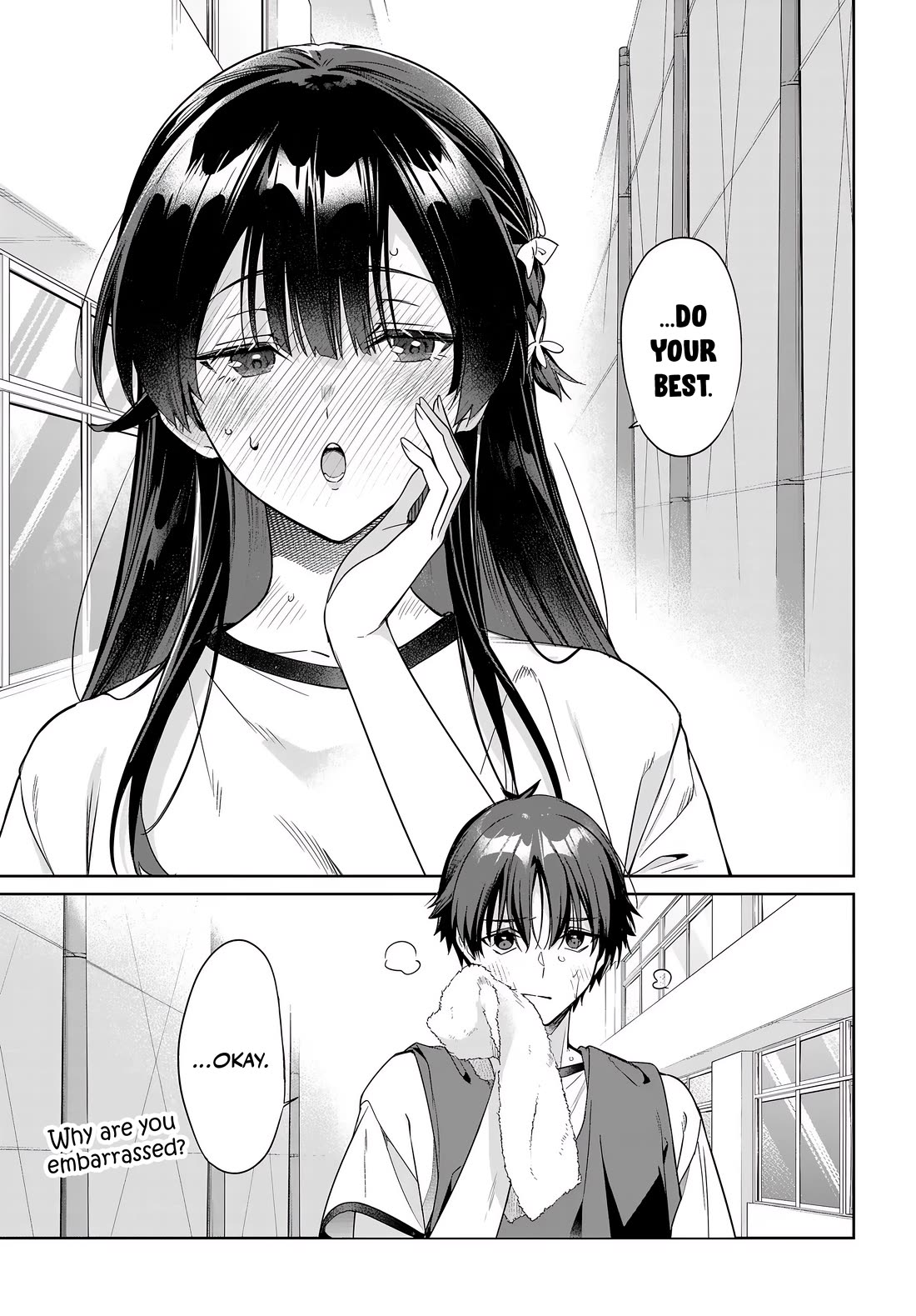 I’m Gonna Live with You Not Because My Parents Left Me Their Debt But Because I Like You Chapter 49 page 18 - Chapter 49