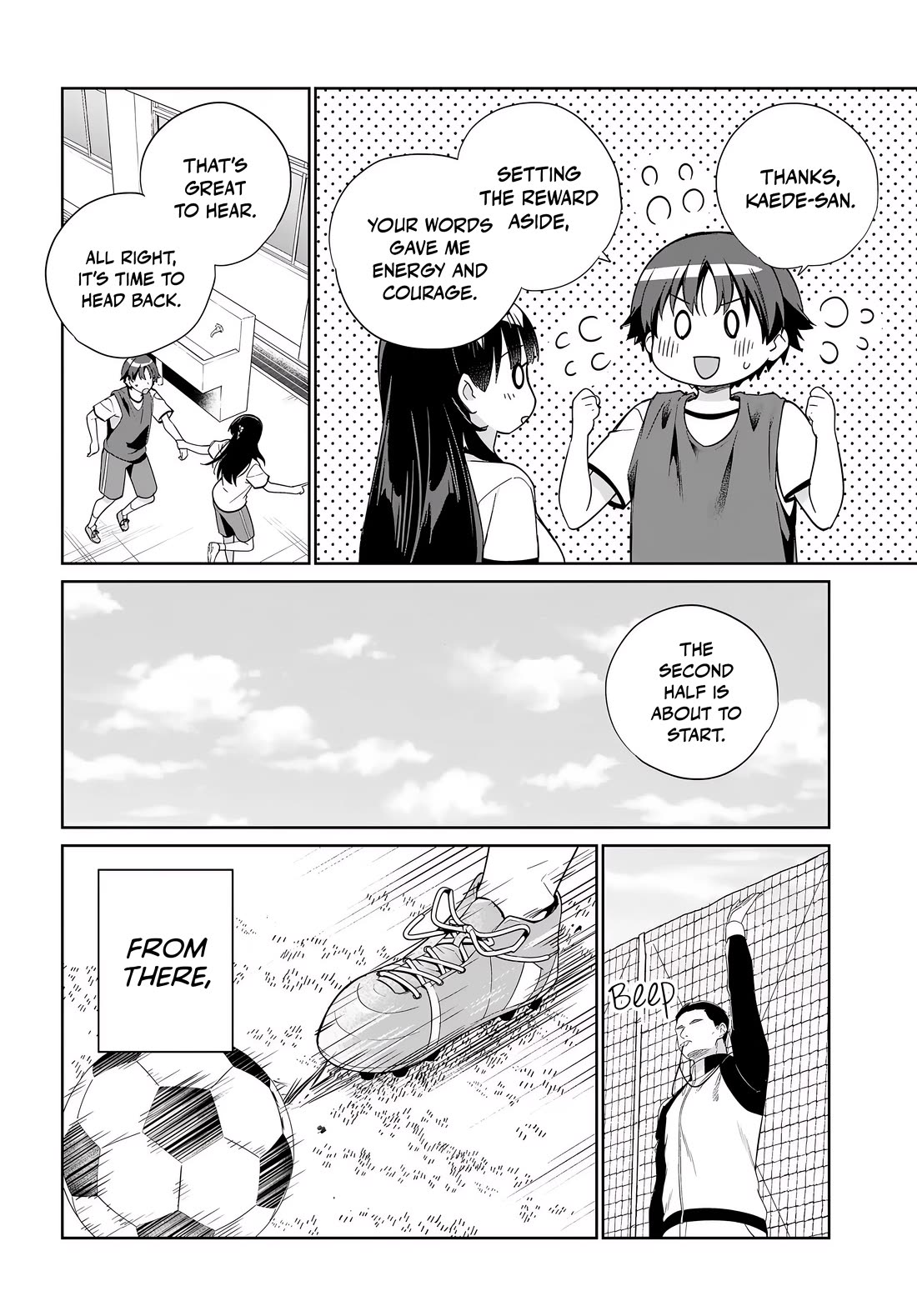 I’m Gonna Live with You Not Because My Parents Left Me Their Debt But Because I Like You Chapter 49 page 19 - Chapter 49