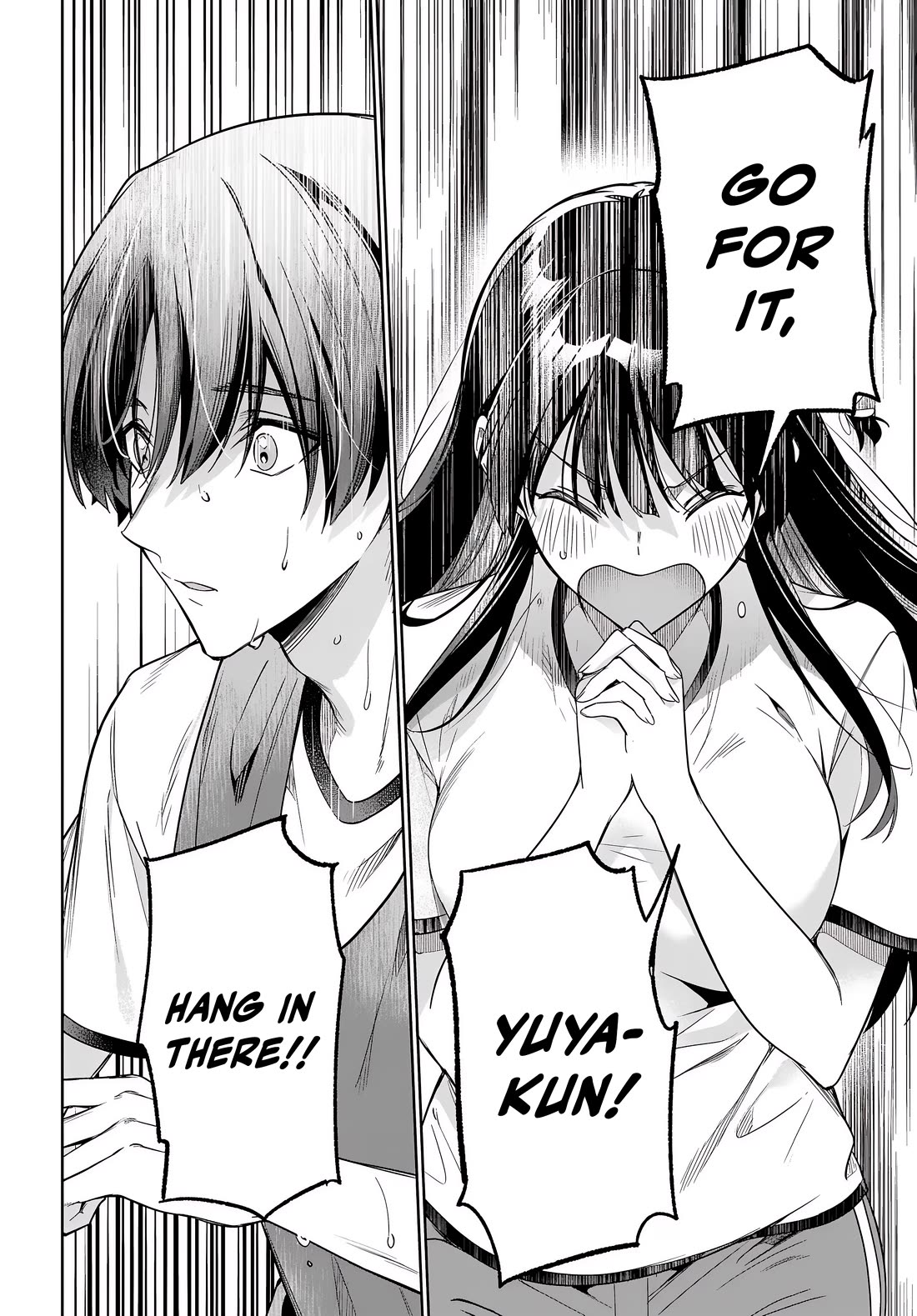 I’m Gonna Live with You Not Because My Parents Left Me Their Debt But Because I Like You Chapter 49 page 21 - Chapter 49