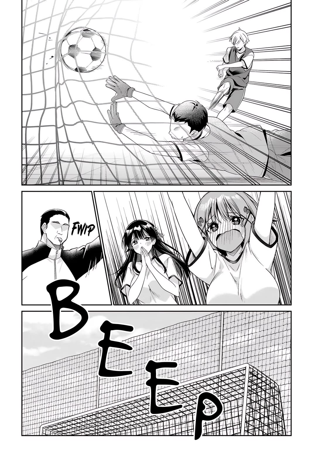 I’m Gonna Live with You Not Because My Parents Left Me Their Debt But Because I Like You Chapter 49 page 23 - Chapter 49