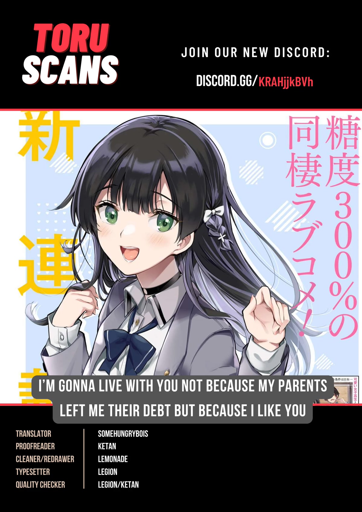 I’m Gonna Live with You Not Because My Parents Left Me Their Debt But Because I Like You Chapter 5 page 1 - Chapter 5