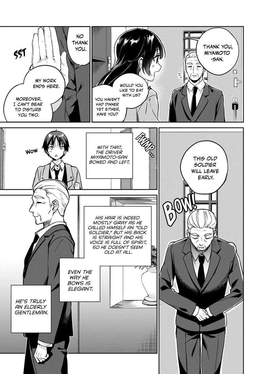 I’m Gonna Live with You Not Because My Parents Left Me Their Debt But Because I Like You Chapter 5 page 14 - Chapter 5