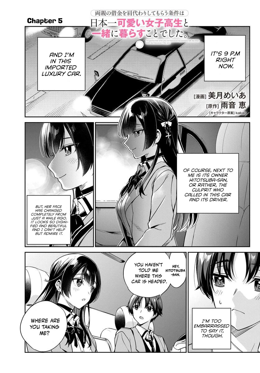 I’m Gonna Live with You Not Because My Parents Left Me Their Debt But Because I Like You Chapter 5 page 2 - Chapter 5