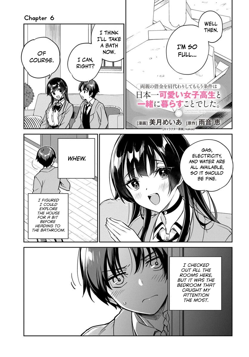I’m Gonna Live with You Not Because My Parents Left Me Their Debt But Because I Like You Chapter 6 page 2 - Chapter 6