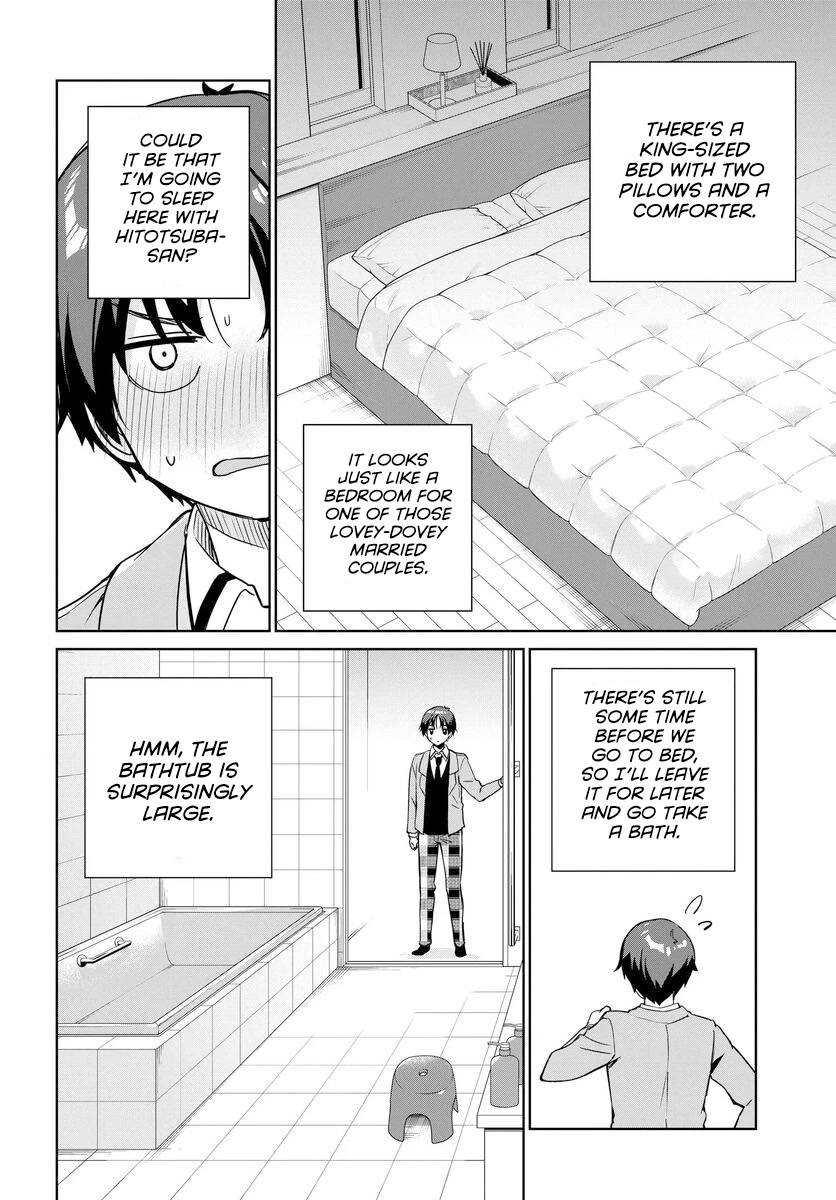 I’m Gonna Live with You Not Because My Parents Left Me Their Debt But Because I Like You Chapter 6 page 3 - Chapter 6