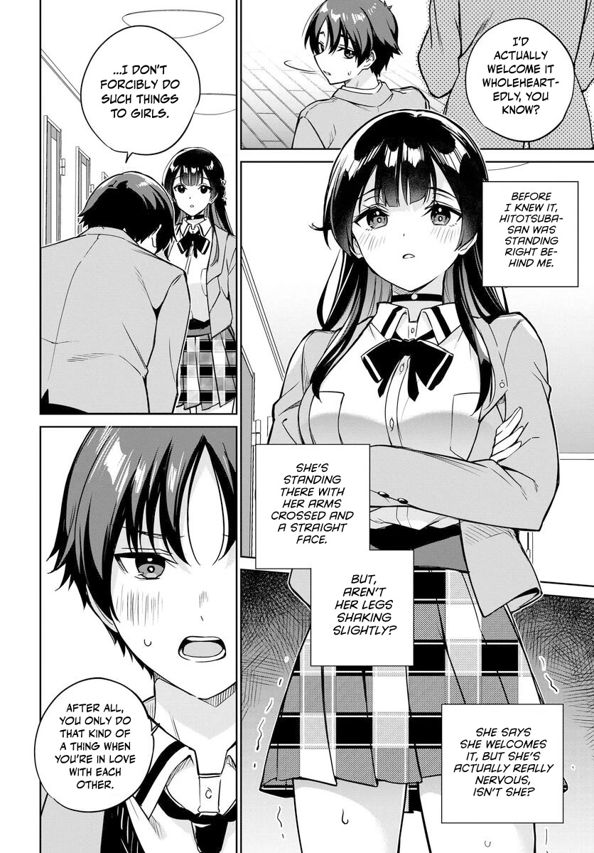 I’m Gonna Live with You Not Because My Parents Left Me Their Debt But Because I Like You Chapter 6 page 5 - Chapter 6