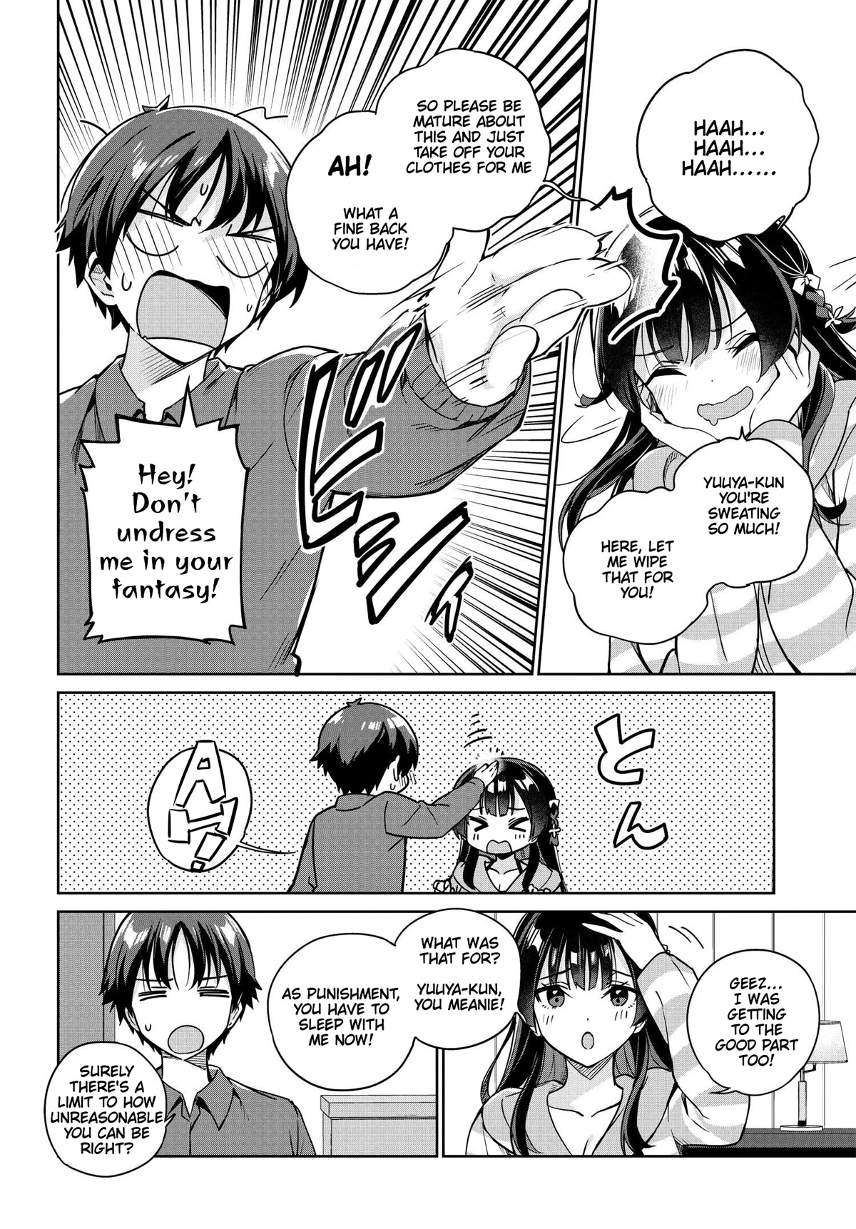 I’m Gonna Live with You Not Because My Parents Left Me Their Debt But Because I Like You Chapter 7 page 11 - Chapter 7