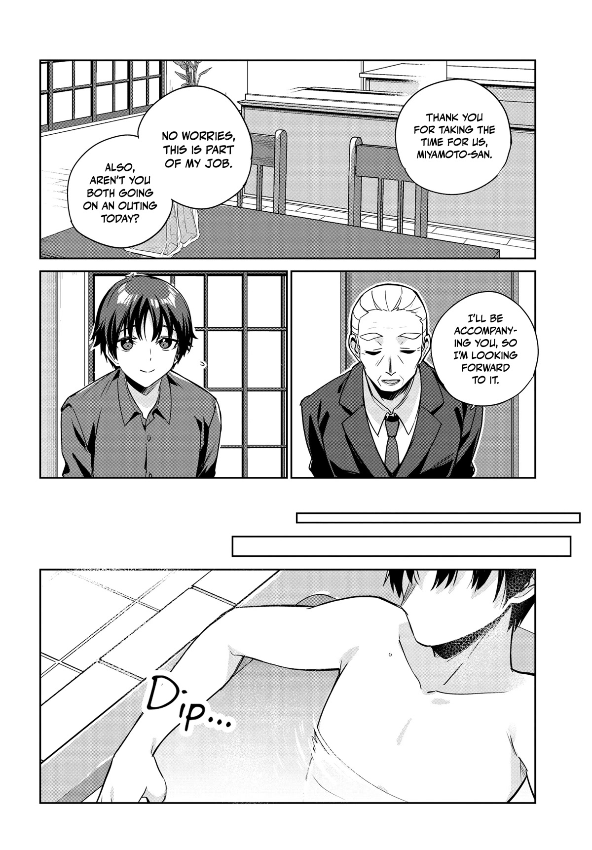 I’m Gonna Live with You Not Because My Parents Left Me Their Debt But Because I Like You Chapter 9 page 9 - Chapter 9