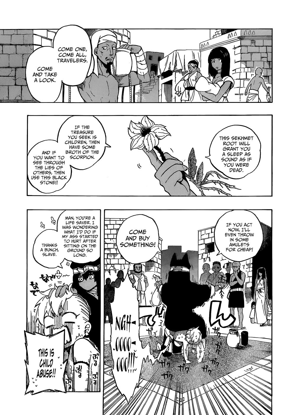 Im - Great Priest Imhotep Chapter 0 page 10 - Chapter 0b : Oneshot 2