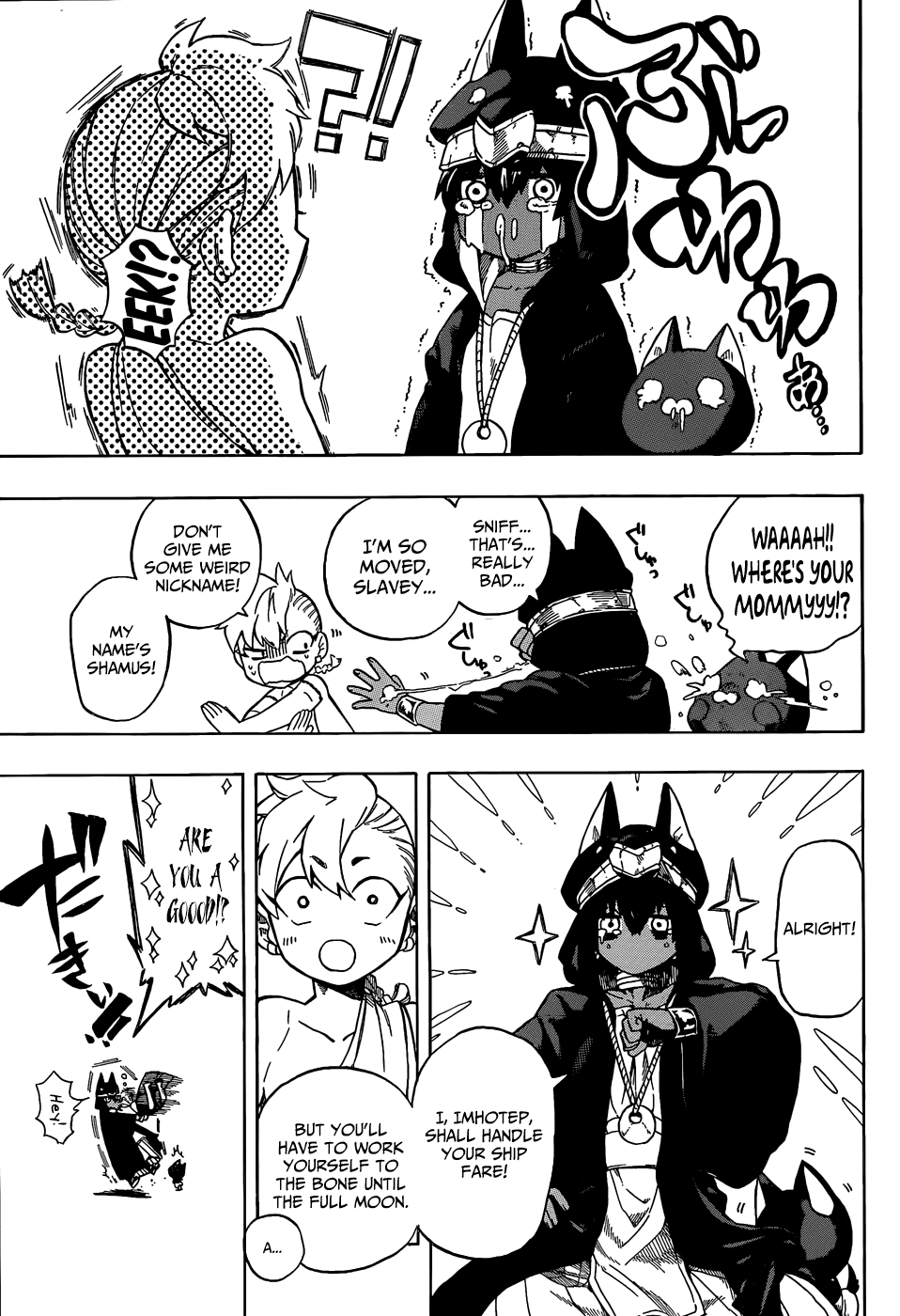 Im - Great Priest Imhotep Chapter 0 page 16 - Chapter 0b : Oneshot 2